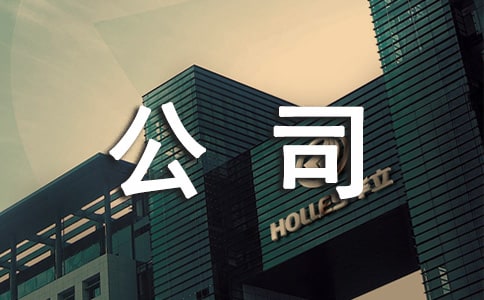 ˾ʵϰ棨䣩5ƪ