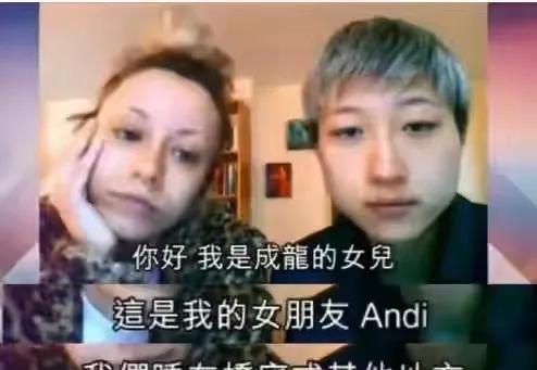 意外乱入的温馨时刻，我和妈妈打视频时女友的突然出现