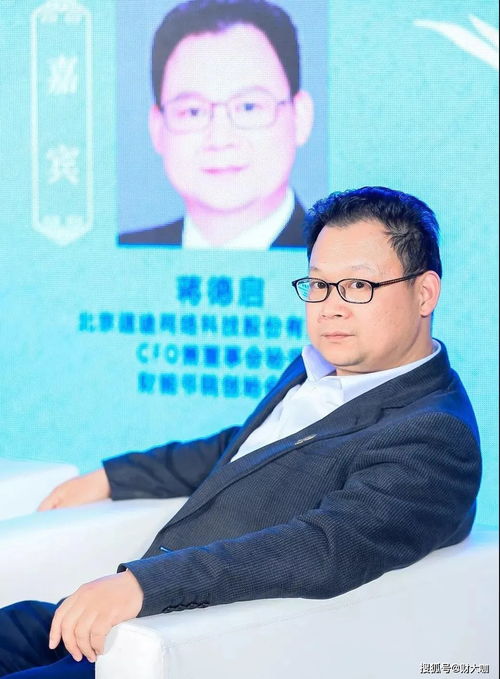蔡磊的困境，妻子眼中的丈夫，双手臂完全瘫痪的挑战与希望