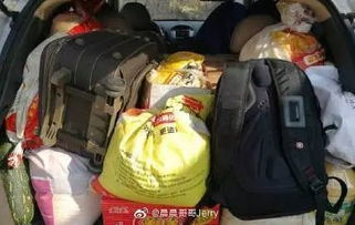 男子返程父母给塞了500斤特产，家乡的味道，满载的亲情