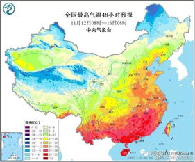北京遭遇罕见12级阵风，气象监测与应对措施
