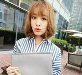 吴昕如何逆袭白磷型人格