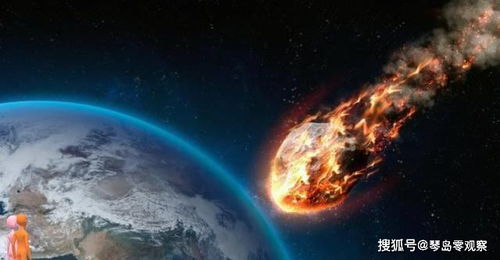 小行星威胁，七年之约的地球碰撞危机