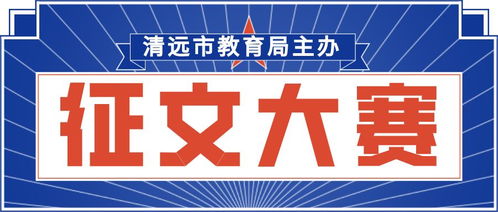 观众齐心协力，开启百亿补贴助力再创辉煌
