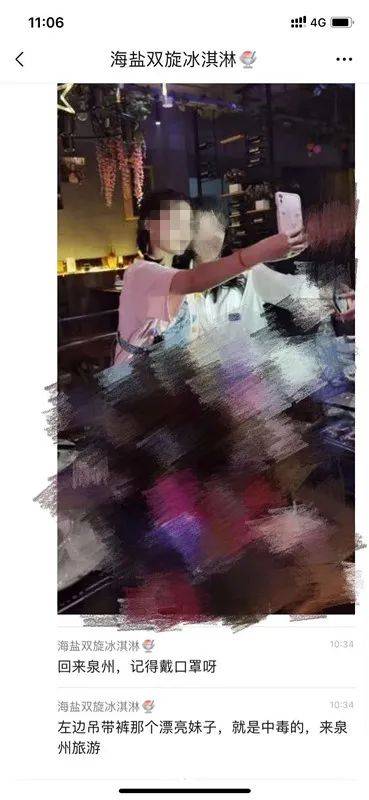 乌尔善遭网友告状，一场网络风波的奇幻之旅