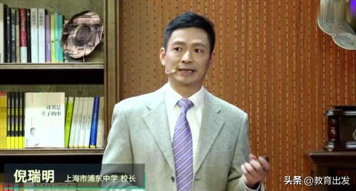 李锋博士意外溺水离世，年仅48岁