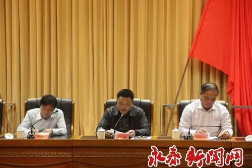 同名同姓县长与副县长，当地政府如何回应