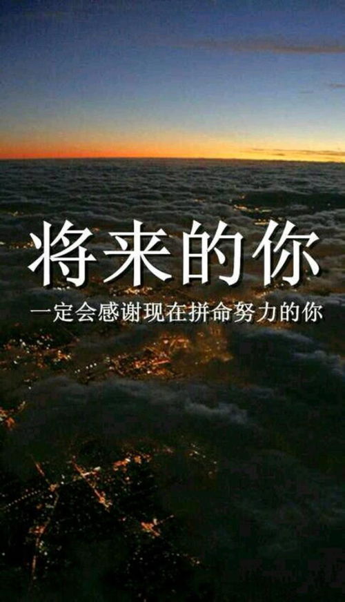 具俊晔的坚韧之路，我会努力撑下去