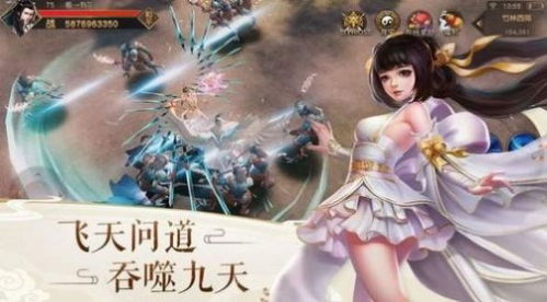 哪吒2的风吹向美国——东方神话的全球传播