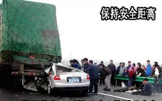 堵车之谜，一家三口遭遇神秘失踪