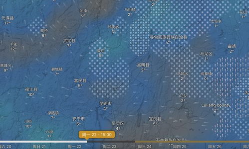 多地多部门协同作战，共克寒潮天气挑战