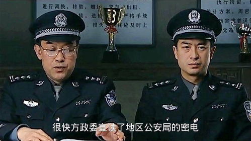 刘洪局长喊话，收土拨鼠行动火热启动