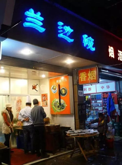 筠连之夜的温暖守护者——面包店全体员工自愿加班的温馨故事
