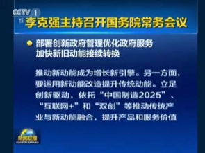 外资大规模撤离中国，人民日报的权威发声