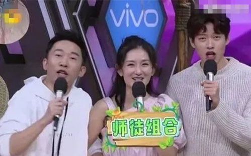 林更新与杨迪谢娜表情包，一场笑果横生的模仿风潮