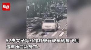 摄影师拍摄潮汕民俗活动意外被撞飞