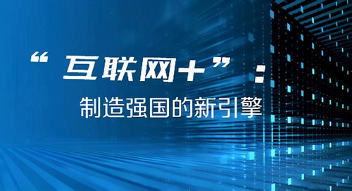 胖东来现象，商业格局的变革与误解