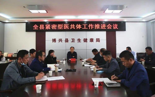 男子体内惊现罕见巨型绦虫，2.73米绦虫的医学探索与健康警示