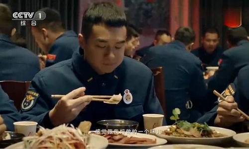 重逢的味道——一口尝出妈妈包的饺子