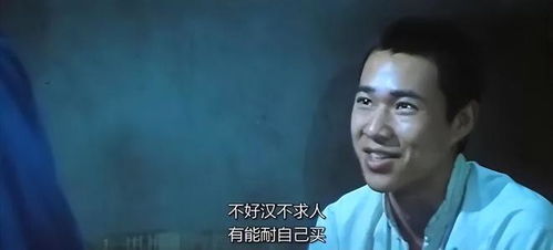 饺子导演的奋斗之路，从贫穷到成功的华丽转身