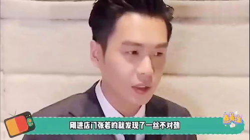 唐艺昕与张若昀，亲吻照背后的爱情故事