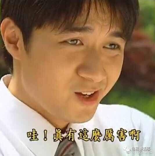 娱乐圈再掀波澜，又双叒叕有新孩子了