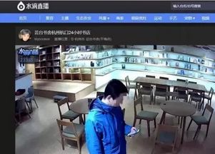 女子智慧应对，酒店住宿安全防范新招——用一根绳子与一块布防偷拍