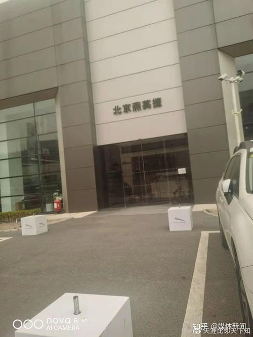 手机店回应900元手机卖老人2000元事件，诚信经营，维护消费者权益