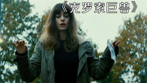 与巨兽共舞，00后女生与1400斤小牛的日夜相伴