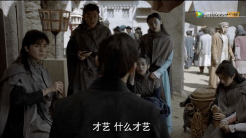 你的名字制片人受刑，四年监禁揭示的影视行业阴影