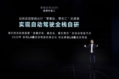 十二星辉陨落，2025年已逝去的十二位名人