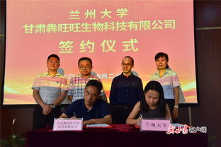 乌方积极准备签署矿产交易，资源合作的新篇章