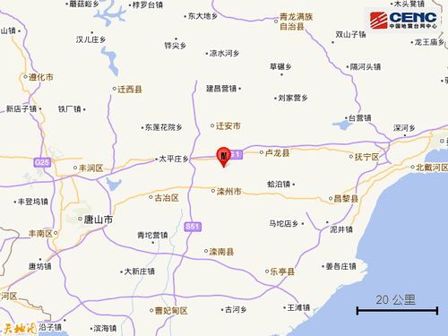 河北唐山发生3.0级地震，居民的平静与应对