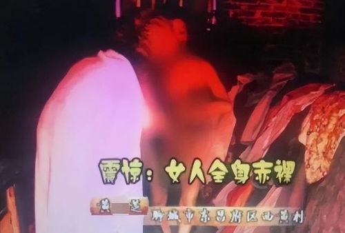 奇迹降临，女生7号查出怀孕，8号直接就生了
