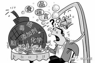 捏造谣言，严惩不贷——论80后死亡率5.2%事件及其后续处罚