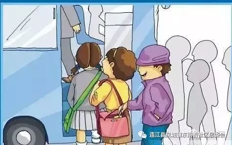 口袋里的意外之财，翻衣服口袋发现1800万