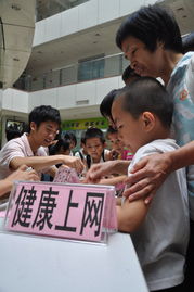 代表委员热议青少年运动锻炼，健康成长的基石