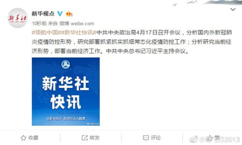 五位掌门人发声，信息量巨大的行业洞见