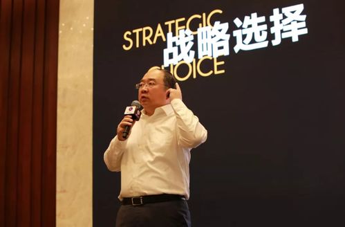 阿美CEO眼中的中国市场，至关重要之石油领域