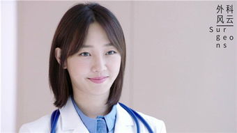 辛芷蕾的精湛演绎，医生无力感的深刻诠释