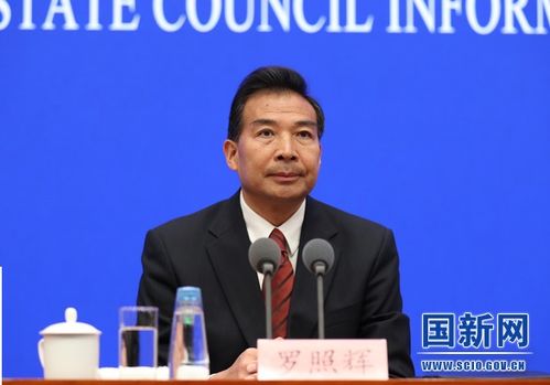 山东省委书记倡导，发言时不要穿靴戴帽