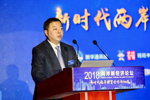 俄方对华关系表态，深化合作，共谋发展