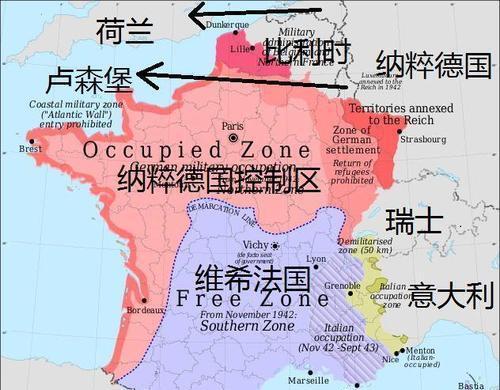 立陶宛等国，我们被美英法出卖