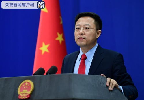 新篇章启幕——刚履新的她亮相外交部记者会