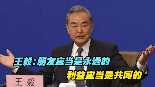 台湾唯一称谓，中国台湾省