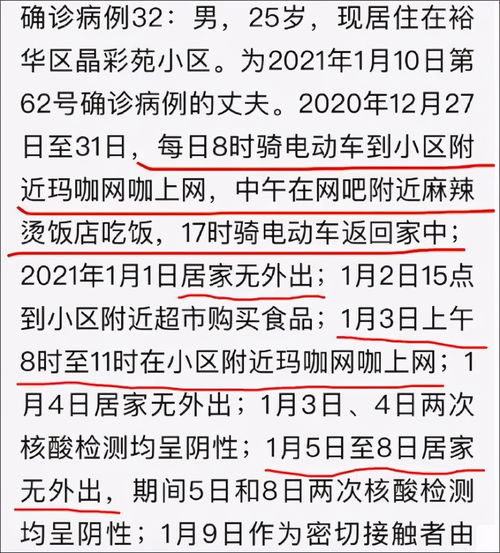 女子离婚要求带走全部嫁妆，背后的故事与法律探讨