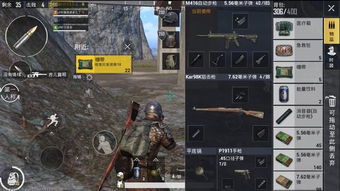 战地6游戏首次测试泄露，玩家热议与期待