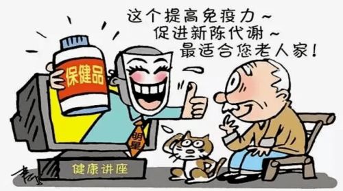 常吃猪油能治百病？——一个不实的健康观念