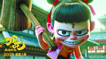 张碧晨的音符魔法，哪吒破纪录的背后故事