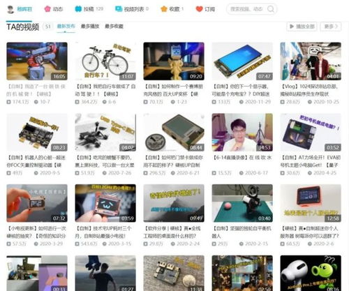 华为离职天才少年官宣刷屏，科技人才流动的启示